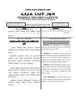 Proc No. 995-2017.pdf